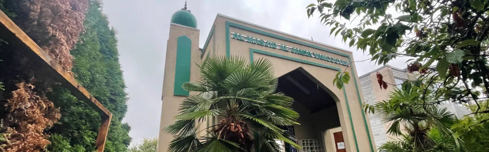Exterior view of Al-Jamia Masjid Vancouver building